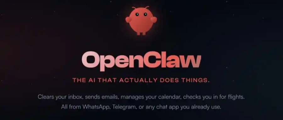 &ldquo;养完龙虾卸龙虾&rdquo;？真正的AI&ldquo;执行时代&rdquo;到底还有多远？