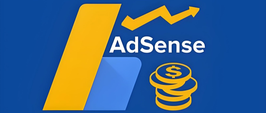 我终于成功把Google AdSense的收益提现了！